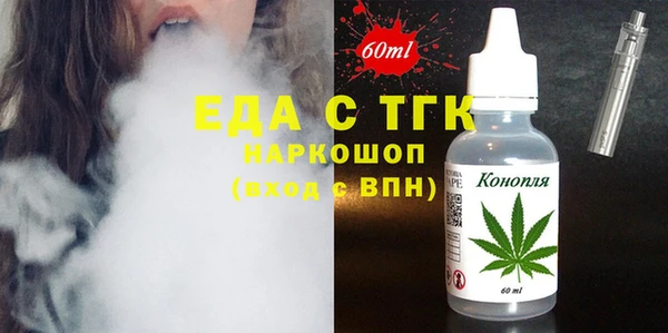 круглые Касимов