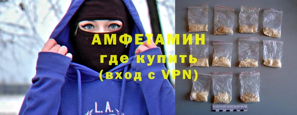 круглые Касимов