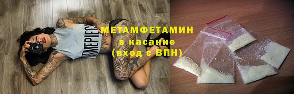 круглые Касимов