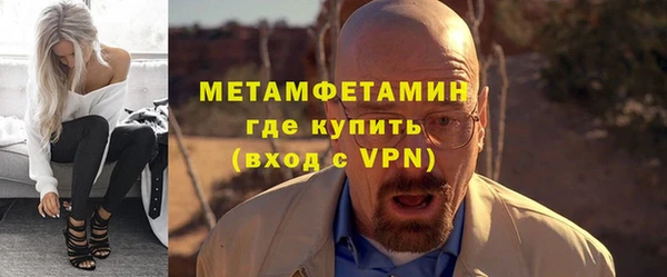 синтетический гашиш Карталы