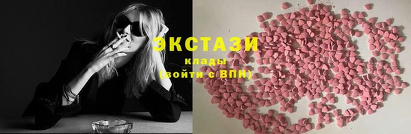 синтетический гашиш Карталы