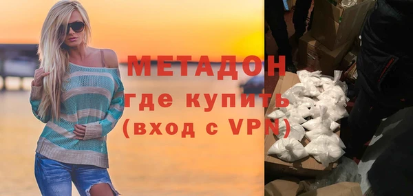 синтетический гашиш Карталы