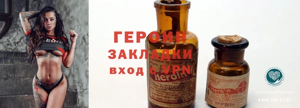 круглые Касимов