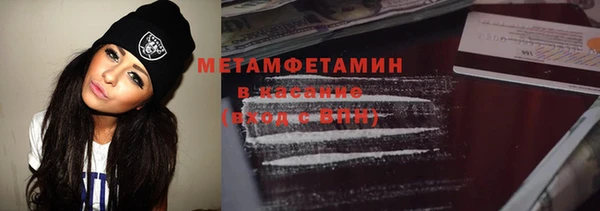 круглые Касимов