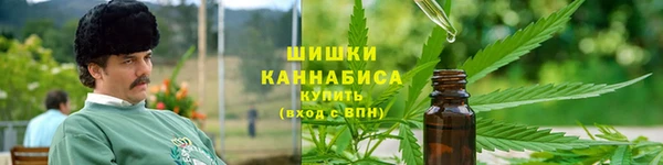 синтетический гашиш Карталы
