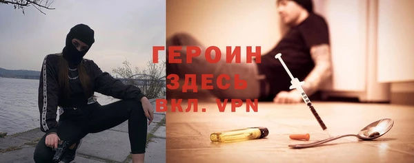 круглые Касимов