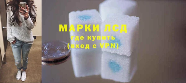 синтетический гашиш Карталы