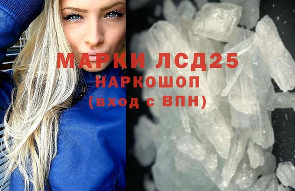 круглые Касимов