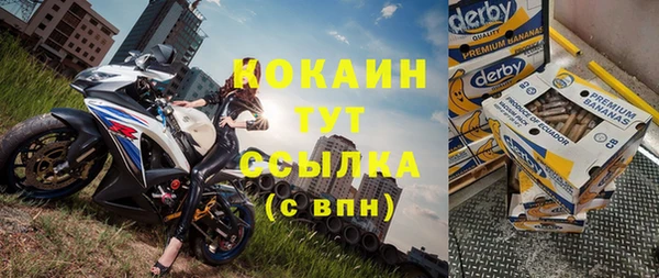 синтетический гашиш Карталы