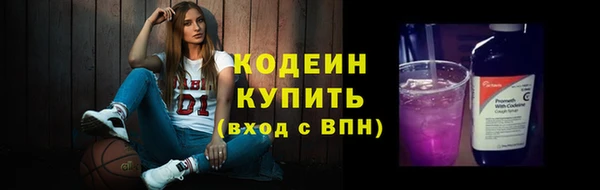 синтетический гашиш Карталы