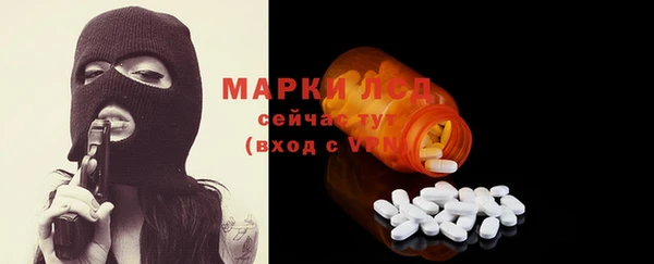 синтетический гашиш Карталы