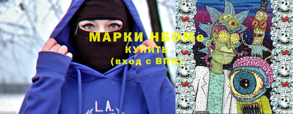круглые Касимов