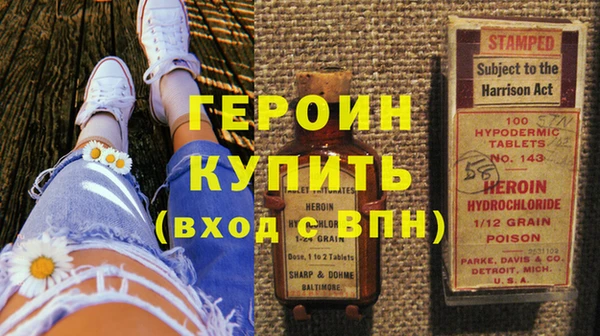 синтетический гашиш Карталы