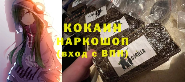 круглые Касимов