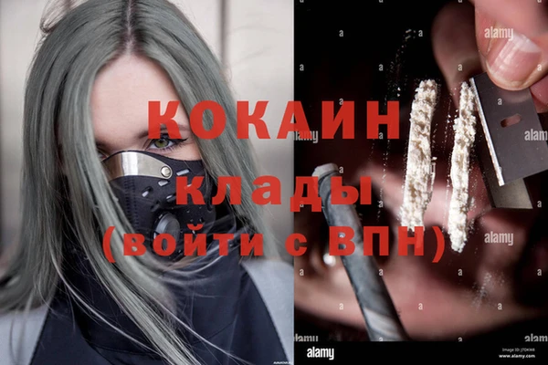 синтетический гашиш Карталы