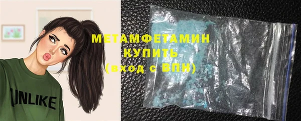 круглые Касимов