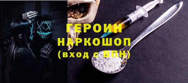 синтетический гашиш Карталы
