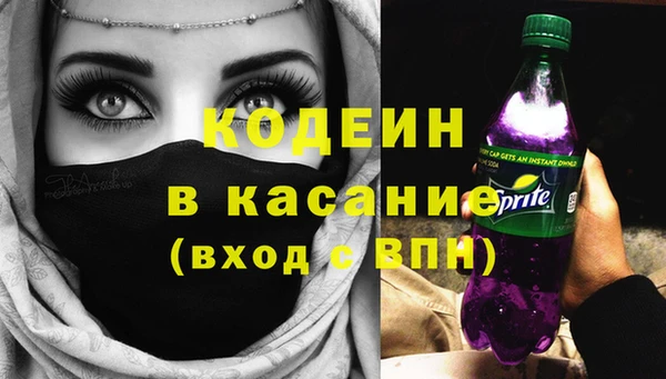 круглые Касимов