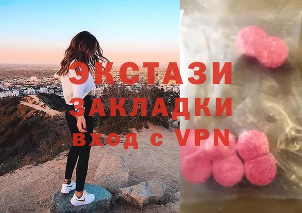 круглые Касимов
