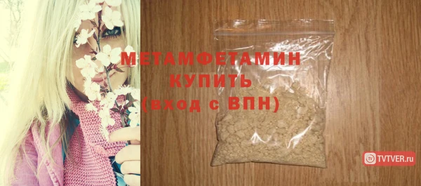 синтетический гашиш Карталы