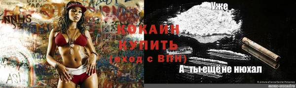 круглые Касимов