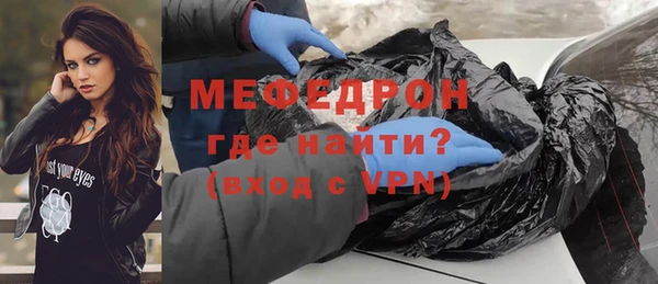 круглые Касимов