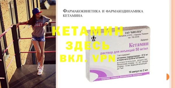 круглые Касимов