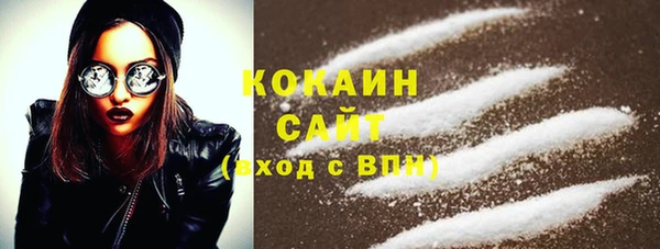 круглые Касимов