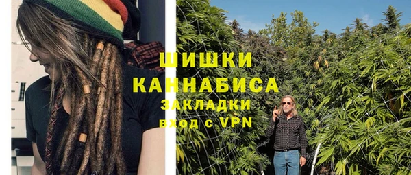 синтетический гашиш Карталы