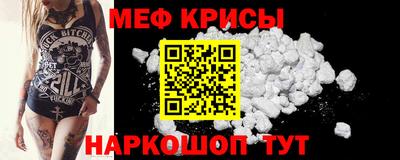 гашиш Краснокаменск