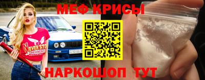 таблы Аргун