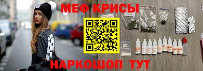 гашиш Краснокаменск