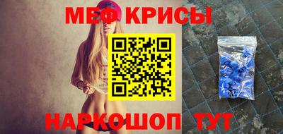 таблы Аргун