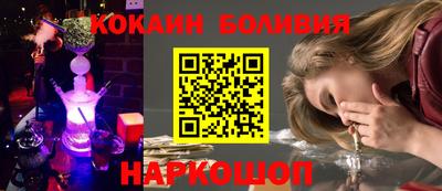 гашиш Краснокаменск