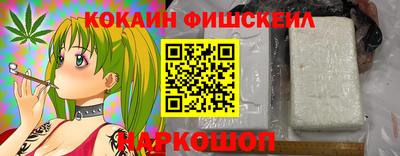ешки Краснодар