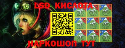 mdma Краснознаменск