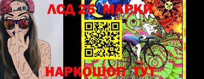 ешки Краснодар