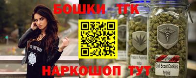 меф VHQ Апшеронск