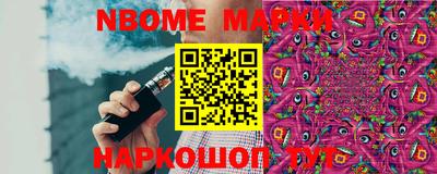 гашиш Краснокаменск