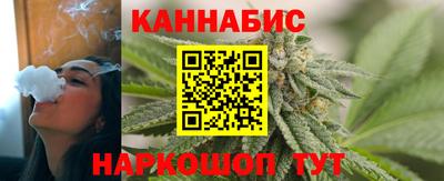 кокаин премиум Апрелевка