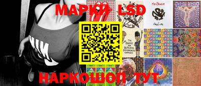 меф VHQ Апшеронск