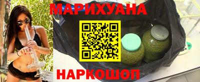 меф VHQ Апшеронск