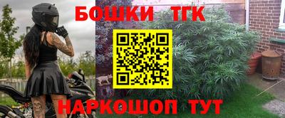 кокаин премиум Апрелевка