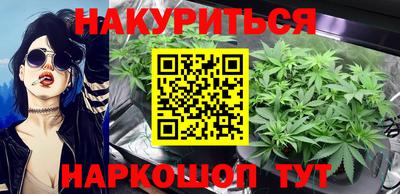 ешки Краснодар