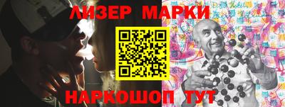 таблы Аргун