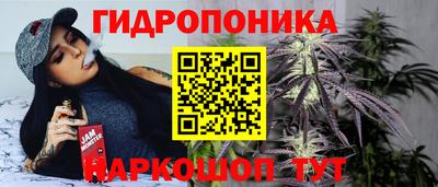 mdma Краснознаменск