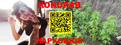 кокаин премиум Апрелевка