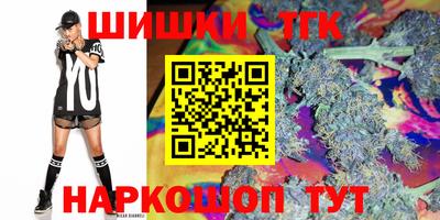 mdma Краснознаменск