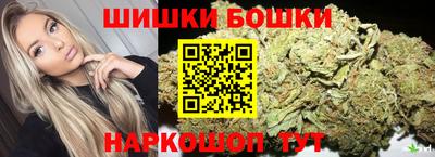 таблы Аргун