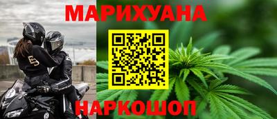 ешки Краснодар